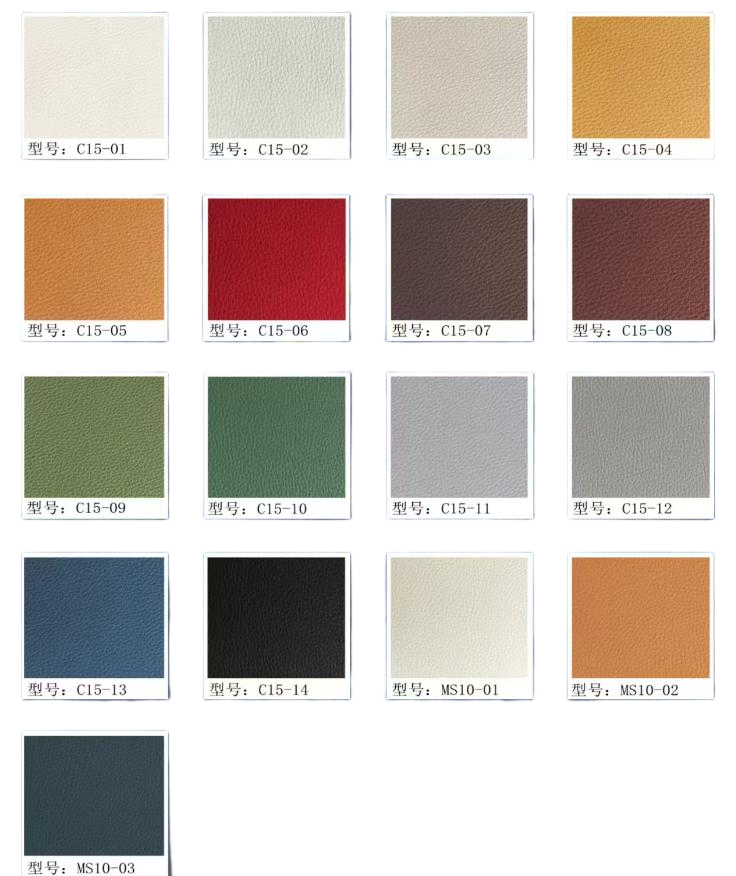 C15 Eco Leather